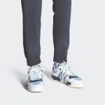 adidas-rivalry FZ6334
