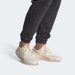 adidas-ultra-4d IF0307