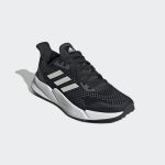adidas-x9000 FW8078