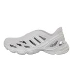 adidas adiFOM Supernova Grey Two / Grey Two / Grey Two (IF3914)
