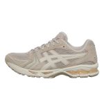 asics-gel-kayano 1201A161-251