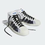 adidas-pro IG0843