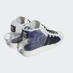 adidas-pro IG0843