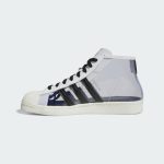 adidas-pro IG0843