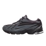 adidas-orketro ID4668