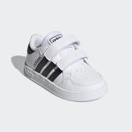 adidas-breaknet FZ0090