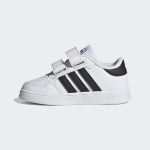 adidas-breaknet FZ0090