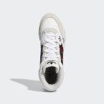 adidas-drop-step GV9447