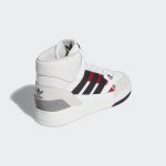 adidas-drop-step GV9447