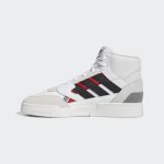 adidas-drop-step GV9447