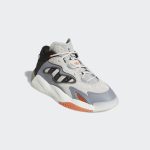 adidas-streetball S24150