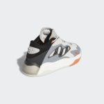 adidas-streetball S24150