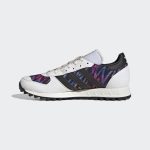 adidas-trx-vintage HQ9851