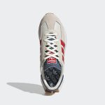 adidas-retropy GW6776