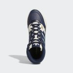 adidas-drop-step GV9322
