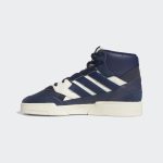 adidas-drop-step GV9322