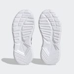 adidas-nebzed HQ6144