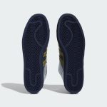 adidas-pro IG0845