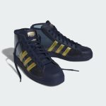 adidas-pro IG0845
