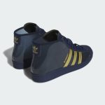 adidas-pro IG0845