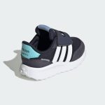 adidas-run IG4892