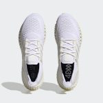 adidas-ultra-4d HP7598