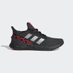 adidas Kaptir 2.0 Schuh Core Black / Matte Silver / Better Scarlet (HR0344)