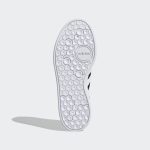 adidas-breaknet FX8708