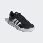 adidas-breaknet FX8708
