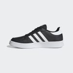 adidas-breaknet FX8708