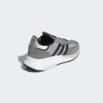 adidas-retropy GW0507