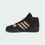 adidas-rivalry IE3075
