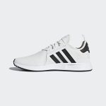 adidas-x-plr CQ2406