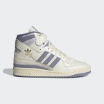 adidas-forum ID7316