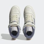 adidas-forum ID7316