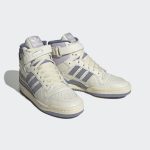 adidas-forum ID7316