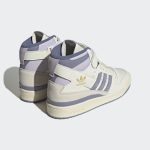 adidas-forum ID7316
