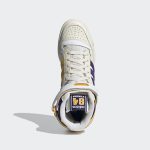 adidas-forum GX9054
