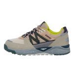 karhu-sneaker F830007