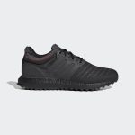 adidas-ultraboost GX6849