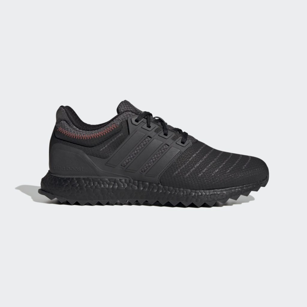 adidas-ultraboost GX6849