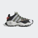 adidas aSMC SEEULATER Tent Green / Light Solid Grey / Core Black (H06158)