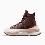 converse-sneaker A05256C