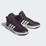 adidas-hoops GW6703