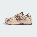 adidas-response ID0780
