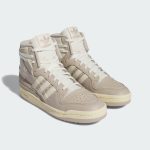 adidas-forum IE7225