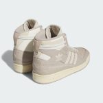adidas-forum IE7225