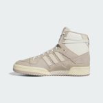 adidas-forum IE7225
