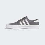 adidas-seeley GZ8569