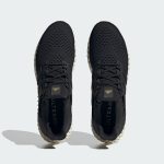 adidas-ultra-4d IG2264